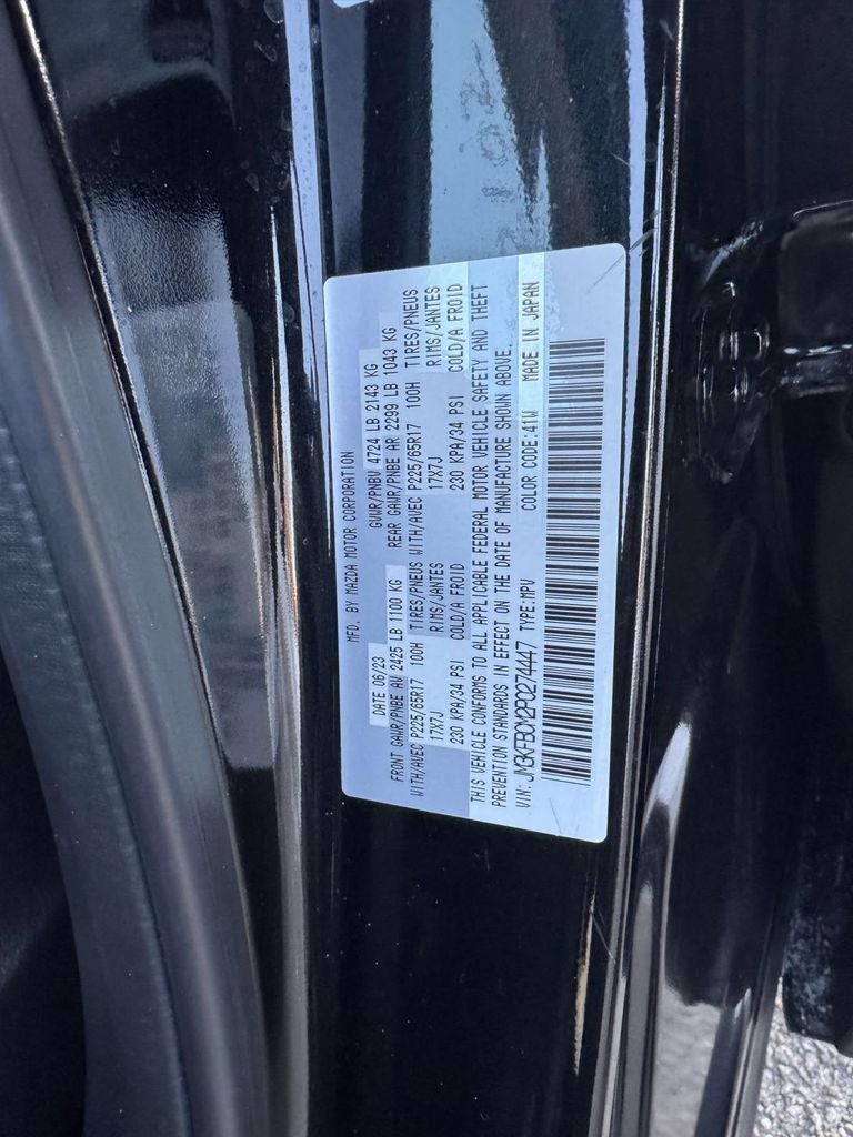 2023 Mazda Mazda CX-5 2.5 S Preferred Package