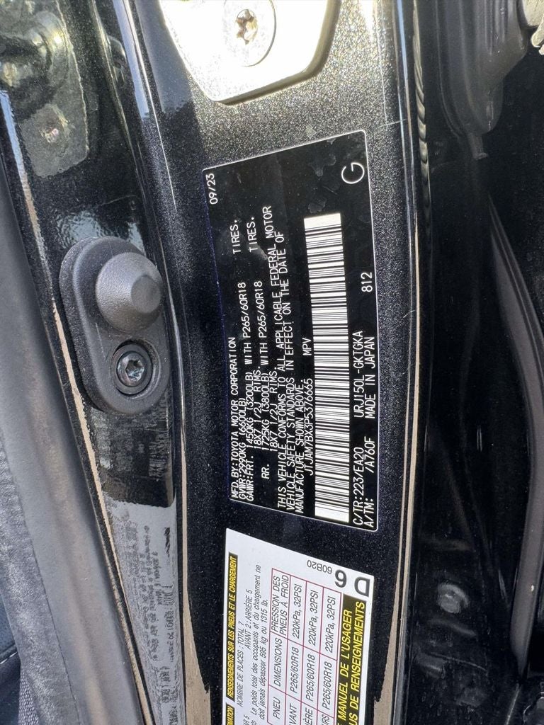 2023 Lexus GX 460