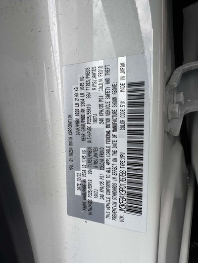 2023 Mazda Mazda CX-5 2.5 Turbo